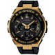 RELOJ CASIO G-SHOCK GSTEELE PARA CABALLERO GST-S100G-1ACR - Envío Gratuito