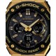 RELOJ CASIO G-SHOCK GSTEELE PARA CABALLERO GST-S100G-1ACR - Envío Gratuito